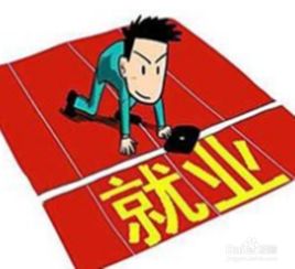 标准大气压是多少?