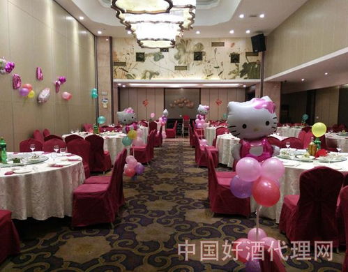 宝宝满月酒要怎么摆