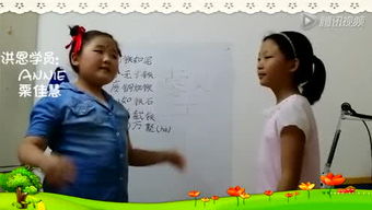 hermas是什么意思