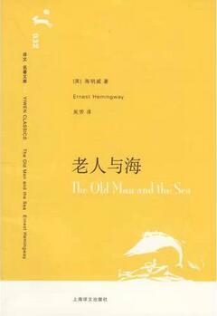 三年级必看的好书推荐及理由