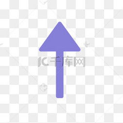 向上的箭头怎么用键盘打出来?