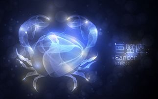 金牛座和巨蟹座配吗