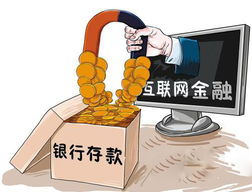 中信银行薪金煲靠谱吗