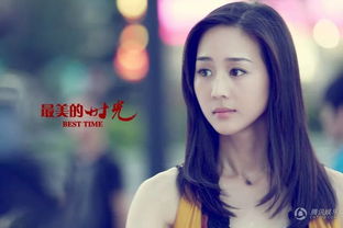 ”张钧甯“三个字怎么读?