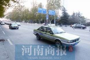 郑州现在有出租车吗