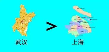 武汉城区面积世界第一