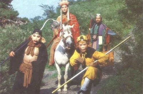 西游记中有哪八十一难