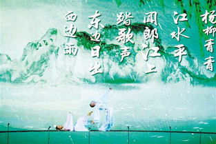 东边日出西边雨,道是无晴却有晴全诗