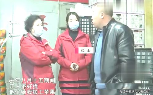 你姓什么我姓郭什么郭?