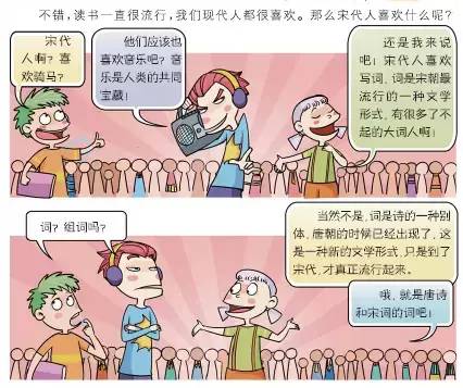 名人故事20个字左右