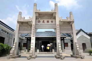 有离婚证可以解扎手续吗