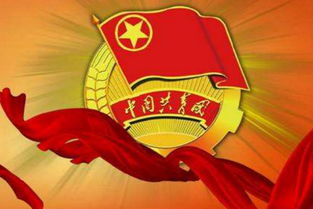 团员年龄多大就自动退团了