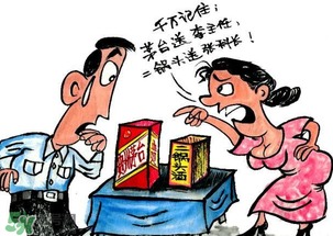 给领导送礼应该送什么?