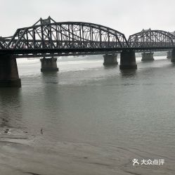 中朝友谊桥的介绍