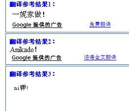 很多招聘里说到 KA , 是什么意思啊?