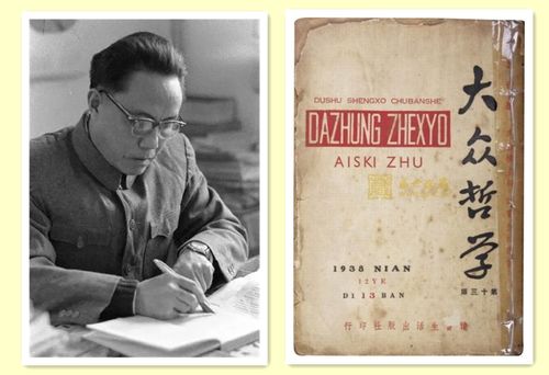 为什么要把马克思主义中国化?