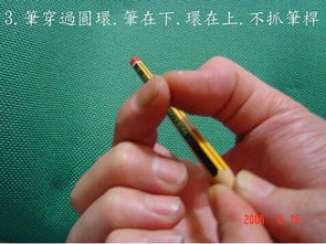 钢笔的正确姿势怎么拿