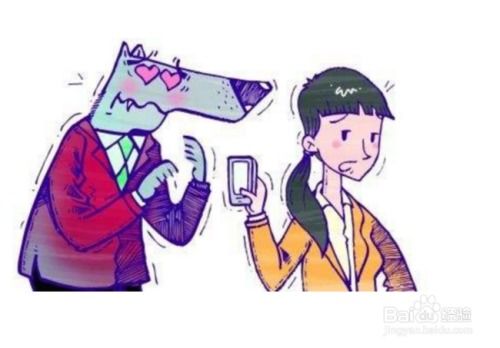 不卑不亢是什么意思