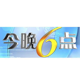 手机上怎么看湖北经视直播电视台