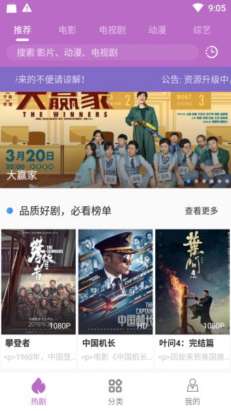 电视连续剧大全部(二十世纪华语经典电视剧100部)