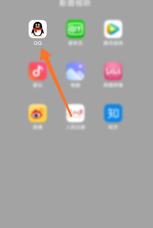 来电铃声在那里设置
