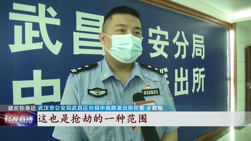 息事宁人的意思是什么