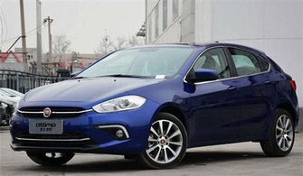 广汽菲亚特克莱斯勒汽车有限公司怎么样