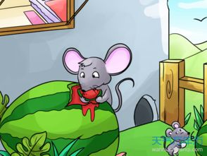 女人梦见老鼠在屋里跑