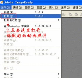 用什么软件可以做头像呢?自己做的。