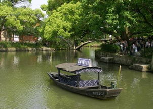 西溪漫步的旗舰店