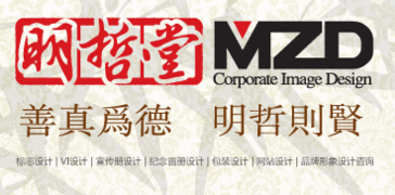 天津广告公司十强是哪十家,哪家最好?哪家最专注于品牌设计?