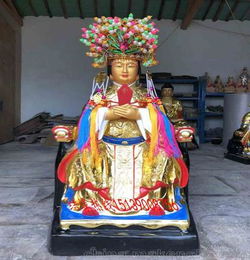 泰山老母是管啥的?