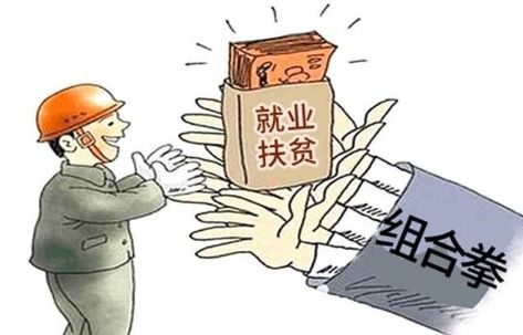 311代表什么意思?