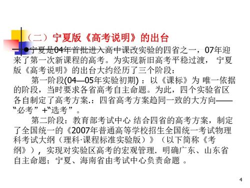 开车方向盘的正确把握方法