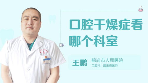 窟窿的意思是什么