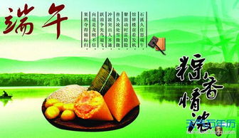 韩国端午节是几月几日