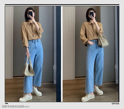 阔腿牛仔裤配什么外套好看,最好有图片谢谢?