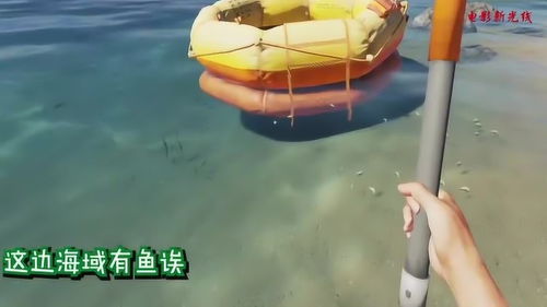 天空突然变黑,飞机堕落,掉到了无人岛上,岛上生存着恐龙