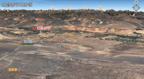 《西游记》的火焰山是今天的什么地方?