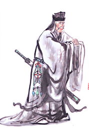 荀彧,荀攸怎么读