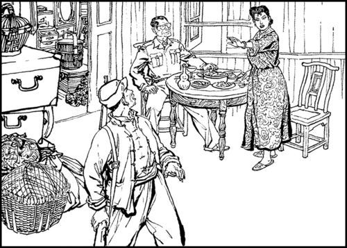 调虎离山意思是什么