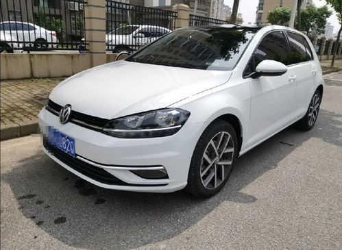 高尔夫汽车怎么样