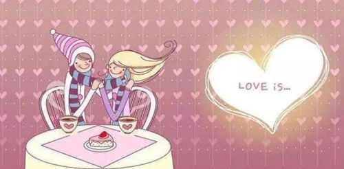 测试自己爱不爱一个人,哪些细节判断出一个人爱不爱你?