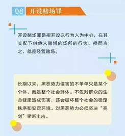 涉怎么读音是什么