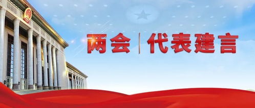 为民造福是什么什么的本质要求