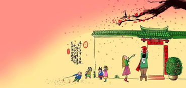 春节的由来传说故事有哪些?