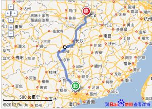 武汉离广州有1000多公里?