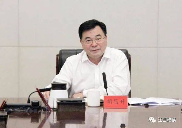 胡昌升的人物履历