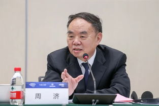 中国工程院院长是什么级别?