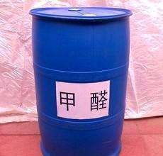 请问福尔马林是做什么用的啊?